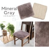 ムートンシートクッション 短毛タイプ 40×40cm (大判サイズ) 毛皮 ムートンクッション ムートン クッション 座布団 ソファー 暖かい 短毛 シートクッション 冷え性対策 夏でもさらさら エアコン対策 おしゃれ 韓国インテリア 北欧 かわいい