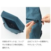 【正規販売】MILESTO ミレスト LIKID リキッド MLS845 ショルダーバッグ M 撥水 はっ水 軽量 旅行 海外旅行 ブラック グレー レインバッグ ギフト プレゼント メンズ レディース ブランド グッドデザイン賞 止水ファスナー 男性 女性