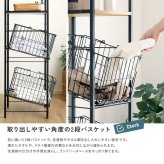 ラック ヴィンテージ調 調節可能 カゴ付きランドリー 新生活