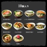 365日出荷！ 海鮮お茶漬けギフトセット (10種類)金目鯛、うなぎ、まぐろ、鮭、いわし、磯海苔、焼海老、鮎、鱈子、梅 鯛茶漬け 誕生日プレゼント お歳暮 2026 男性 女性 父 母 鰻 結婚 出産内祝い お返し クーポン 香典返し 早割 グルメ 海鮮 法事 魚