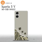 Xperia 5V Xperia 5V スマホケース 背面ケースソフトケース 波鳥 グレー 2023年 10月発売 nk-xp55-tp1734