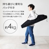 チェア 椅子 アウトドア フォールディング 折り畳み キャンプ 天然木 ビーチ材 キャンバス地 幅52cm 座面高さ35cm 持ち運び バッグ付き 屋内 屋外 インテリア 4kg ガーデン 木製 折りたたみ コンパクト １人掛け