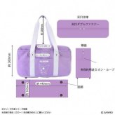 サンリオ ポムポムプリン BIGバッグ ボストンバッグ カラフル トートバッグ レディース 通学 通勤 大容量 修学旅行 キャラクター グッズ スカイブルー ブラック PN-SB205 サンリオ正規ライセンス品
