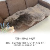 【アウトレット価格】 天然 ムートンラグ 1匹 在庫処分のため ムートン ラグ 1匹サイズ ムートンフリース ニュージーランド原皮 アイボリー ベージュ ブラウン 長毛 毛皮 マット ソファ カーペット ファー 羊 もこもこ 毛皮ラグ 敷物 クッション 座布団 1匹物