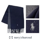 2026 最新 ポロ ラルフローレン マフラー ストール メンズ レディース POLO RALPH LAUREN リバーシブル バイカラー ロゴ 無地 イタリア製 PC0455 選べるモデル