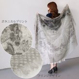 ストール 薄手 大判 夏用 春 カシミヤ 100% レディース 上質 filomo 冷房対策 UV対策 日焼け対策 ガーゼ カシミヤ100％ ショール 大判ストール uv 紫外線対策 ギフト プレゼント 7F (02000138r)