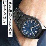 シチズン アテッサ ダイレクトフライト ACT Line 腕時計 ブランド メンズ チタン 電波ソーラー CITIZEN ATTESA CB3045-61L