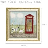 サムトフト ハナキン ST-08131 Mサイズ アートフレーム 絵画 犬 アヒル 人物 ギフト アート おしゃれ 北欧 インテリア お部屋
