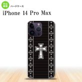 iPhone14 ProMax iPhone14 Pro Max スマホケース 背面ケース ハードケース ゴシック 黒 白 2022年 9月発売 nk-i14pm-1011