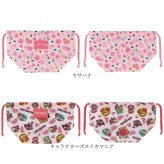 ランチバッグ スケーター SKATER APKB17 通販 お弁当袋 ランチ巾着 弁当袋 ランチバック かわいい 女の子 男の子 遠足 運動会 幼稚園 子供 キャラクター 保育園 子ども キッズ お弁当 子供用お弁当袋 ランチ巾着袋 キッチン用品