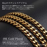 ステンレス 喜平ネックレス チェーンネックレス 幅5タイプ 長さ3サイズ ゴールドネックレス 18KGP 6面カット 細身 太め 極太 シンプル 重厚感 普段使い メンズ 男性 金属アレルギー対応