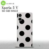 Xperia 5V Xperia 5V スマホケース 背面ケース ハードケース ドット 水玉 A 黒 2023年 10月発売 nk-xp55-001