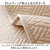 ソファーカバー かけるだけ 通販 マルチカバー 椅子 いす イス ソファ用 肘なし ソファ インテリア ソファーベッド 柔らかい やわらかい 可愛い ファブリック 丸洗い 洗える おしゃれ オシャレ 模様替え 雑貨