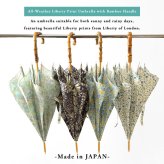 【Cou Pole クーポール】晴雨兼用 リバティプリント バンブーハンドル 長傘 / UVカット日傘 (CC-73004)レディース LIBERTY 花柄 フラワー 紫外線対策 日本製 プレゼント ギフト coupole 雨傘 母の日 クリスマス 60代 50代 40代 30代