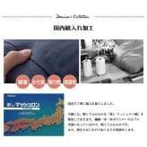 こたつ布団 電気代節約 おしゃれ 長方形 デニム 約 190×240cm