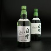 白州 名入れ お酒 ウイスキー 名前入り プレゼント ギフト 面白い センス 定年退職 還暦祝い 退職祝い 男性 女性 お祝い 古希 喜寿 傘寿 米寿 卒寿 白寿 百寿 敬老の日