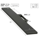 WALLインテリアテレビスタンドV2・V3・V5対応 サウンドバー棚板 Lサイズ 幅118cm テレビ台 テレビスタンド 壁よせTVスタンド 部品 パーツ スチール製 WALLオプション スピーカー用 オーディオ用 シアターバー用