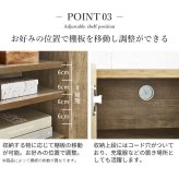 キャビネット サイドボード 幅80cm 国産 日本製 セミ完成品 リビング収納 脚付き 大容量 おしゃれ 北欧 リビングキャビネット リビングボード ナチュラル ウォールナット オーク ホワイト 木目 コード穴 シンプル 扉付き ヴィンテージ 本棚 書棚 新生活