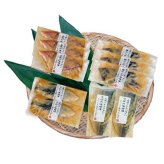 西京漬け 魚 詰合せ 10切れ 西京焼き ギフト 贈り物 お取り寄せ グルメ 高級 冷凍 魚介類 さわら 銀だら 赤魚 味噌漬け 京味噌 漬け魚 焼き魚 おかず セット 惣菜 内祝い お祝い お礼 プレゼント