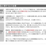テーブル 天然木製サイド 簡単組立 リビング アンティーク モダン ナチュラル オイル ミッドセンチュリー ウッド スタイリッシュ シンプル サイド インテリア 家具 天然 おしゃれ カフェ 北欧 木目 新生活