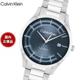 【選べるノベルティー付き】カルバン クライン CALVINKLEIN ICONIC40 腕時計 メンズ 自動巻き 25300020 カルバンクライン