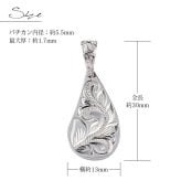 ハワイアンジュエリー シルバー ペアペンダントトップ 2個セット 刻印 無料 誕生石入れ可 2つ合わせるとハート ペア ハート シルバー925 ネックレス チェーン別売 ペンダントヘッド カップル 夫婦 プレゼント ハロウィン 【品番：SP313LRP】
