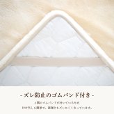 ムートン 敷きパッド ベッドシーツ オーストラリア産 シングル セミダブル ダブル ベッド シーツ 敷パッド ファーパッド ムートン 毛皮 敷き布団 さらさら おしゃれ 敷物 マット 100×200 120×200 140×200 布団 ふとん 高級 高品質 高密度 短毛 ギフト プレゼント 送料無料