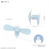 サンリオ シナモロール ミニ扇風機 USB Type-C コネクタ式 小型 ファン 携帯用 ハンディ 扇風機 静音 強力 風量 軽量 コンパクト スマホ 給電 キャラクター グッズ 雑貨 サンリオ正規ライセンス品