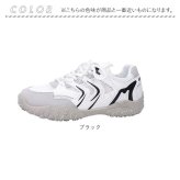 スニーカー レディース 通販 シューズ ウォーキング カジュアルシューズ おしゃれ かわいい 靴 メッシュ アウトドア ダッドスニーカー 軽い 運動靴 スポーツ レディーススニーカー スポーティー ランニング 通気性 オールシーズン