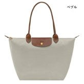 【無料ラッピング】 ロンシャン LONGCHAMP ショルダーバッグ トートバッグ ル プリアージュ オリジナル L リサイクルキャンバス 軽量 サステナブル ブランド 正規品 新品 ギフト プレゼント 人気 おすすめ 誕生日 記念日 クリスマス 送料無料 lcp515589