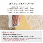 キッズ家具 子供用 パステルカラーの積み木クッション ミニサイズ 【BLOCCHI mini－ブロッチ ミニ－】 8個セット