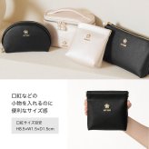【公式】MARY QUANT マリークヮント サフィアーノ パールバネクチポーチ & ステーションパール ネックレス ゴールド & ステーションパール ブレスレット ゴールド セット