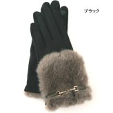 【無料ラッピング】 ジル バイ ジルスチュアート JILL by JILLSTUART 手袋 ビット付きフェイクファー グローブ レディース ブランド 正規品 新品 ギフト プレゼント 人気 おすすめ 誕生日 記念日 クリスマス 送料無料 jbj522735