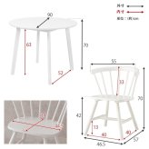 ダイニング３点セット　（Ｄタイプ）　ダイニングセット　３点セット　テーブル　円形テーブル　チェア　２脚　ダイニング３点セット