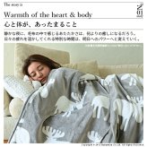 電気毛布 ブランケット 北欧 とろけるフランネル 着る電気毛布 curun クルン エルク柄 ノルディックスタイル 140x180cm ロングサイズ 着る毛布 電気ブランケット 電気ひざ掛け あったか ぽかぽか エルク プレゼント ギフト 洗える 柔らか