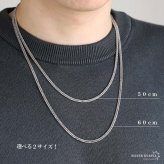 シルバー925 スターネックレス 星 ペンダントネックレス ダブル喜平ネックレス 6面カット 50cm 60cm シルバー 燻し アンティーク コインエッジ ギザギザ メンズ 男性 金属アレルギー対応