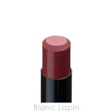 RMK ルミマット リップカラー #04 フィグ フレッシュ リップカラー 4.4g