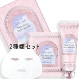 JILLSTUART(ジルスチュアート) 【数量限定】ホワイトフローラル ナイトケアギフト ドリームナイトプリンセス 2026年11月13日より順次発送