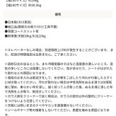テレビ台 テレビボード 国産 tv台 tvボード 日本製 大川 ルーバー 木目 ナチュラル ブラウン オーク タモ ツートーン バイカラー 収納 格子 横格子 ガラス 脚 幅180cm