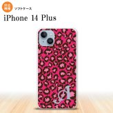 iPhone14 plsu iPhone14 plsu スマホケース 背面ケースソフトケース 豹柄 B 赤 +アルファベット 2022年 10月発売 nk-i14pl-tp900i