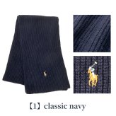 2026 最新 ポロ ラルフローレン マフラー ストール メンズ レディース ブランド POLO RALPH LAUREN ロゴ 無地 PC0972 黒 青 ネイビー グレー 選べるモデル