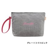 おむつポーチ パイル地 【Onburt オリジナル オーダーメイド】 世界に一つだけ 刺繍 名入れ 抗菌 消臭 加工 日本製 グレー