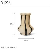 ferm LIVING ファームリビング Riban リバン 北欧 花瓶 フラワーベース 高さ24cm 北欧雑貨ガラス花瓶 ガラス モダン ブランド 人気 おしゃれ インテリア フラワーベース 白 ホワイト クリーム 雑貨 オブジェ