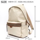 デイリー 撥水 ナイロン 10ポケットリュック 送料無料 LH-X0432 バックパック リュックサック 13L A4サイズ PC 13インチ 仕事 ビジネス 旅行 トラベル セキュリティポケット カジュアル 大人 かわいい おしゃれ 新生活 ブラック