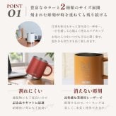 ★【名入れ無料 プレゼント】サーモス THERMOS 真空断熱マグカップ選べるサイズ＆カラー JDS-351/352/452 350ml 450ml 全10色 【イニシャルデザイン】食洗機対応 保温 保冷 スタッキング マグカップ