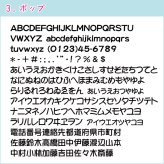 アルミ迷子札 ボーン Sサイズ/軽量 ペット 迷子札 名札 ドッグタグ