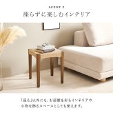 スツール おしゃれ 木製 天然素材 ペーパーコード チェア ダイニングチェア スタッキング 新生活