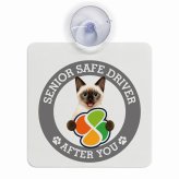 カーサイン 高齢者マーク SENIOR SAFE DRIVER スキフトイボブテイル 車内用 吸盤タイプ 収れん火災防止タイプ 肉球 日本製 車 ステッカー