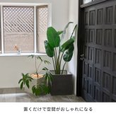 ガーデン エクステリア 「GRITTE」 グリッテ 石調FRPプランター 幅40・50 (角型) 大小2個セット E001-CU4050S 植木鉢 プランター セメント コンクリート 軽量 大型 9L 75L カバー 庭 インテリア 室内 店舗 おしゃれ 新生活