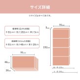 バランスマットレス 約91×192×5cm シングル S 4つ折り 軽量 バランスの良いマットレス ポリエステル ウレタン 敷きマット 寝具マット マットレス寝具 寝具用品 寝室用品 インテリア ウレタンフォーム アイボリー オレンジ イエロー ブルー